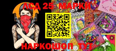 альфа пвп VHQ Бугуруслан