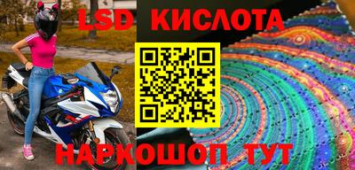 мефедрон VHQ Бузулук