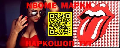 скорость Майкоп