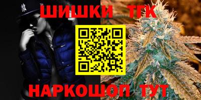 альфа пвп VHQ Бугуруслан