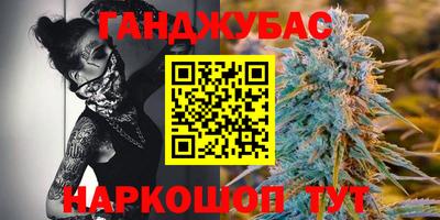 альфа пвп VHQ Бугуруслан