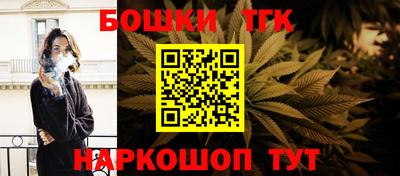 мефедрон VHQ Бузулук