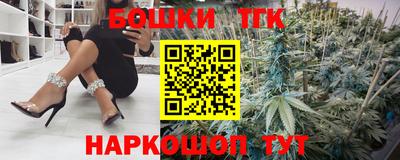альфа пвп VHQ Бугуруслан