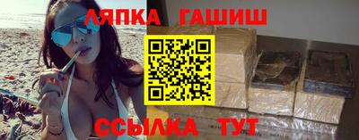 мефедрон VHQ Бузулук