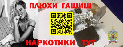 мефедрон VHQ Бузулук