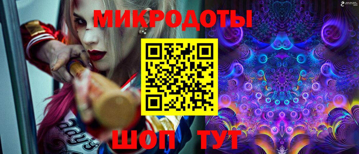 Галлюциногенные грибы прущие грибы  Галлюциногенные грибы Psilocybine cubensis  даркнет сайт  Вход с VPN  Кунгур 